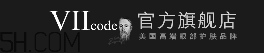 viicode是什么牌子？viicode是哪個(gè)國(guó)家的什么檔次