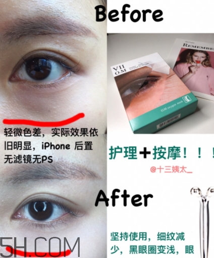 viicode是什么牌子？viicode是哪個(gè)國(guó)家的什么檔次