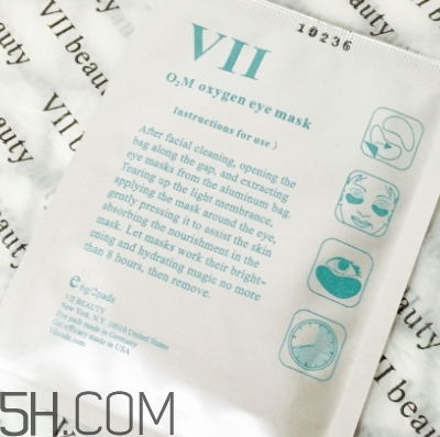 viicode眼膜有用嗎？viicode眼膜評測