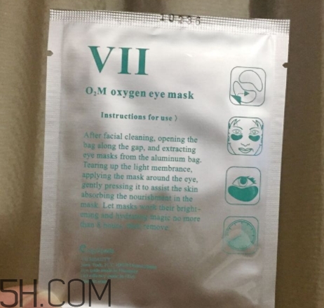 viicode眼膜敷多久？viicode眼膜要洗嗎？