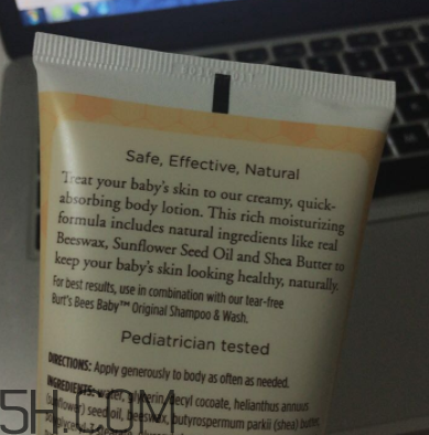 小蜜蜂潤(rùn)膚露怎么樣？小蜜蜂潤(rùn)膚露好用嗎？