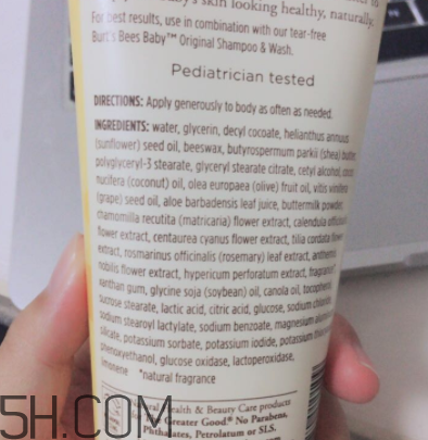 小蜜蜂潤(rùn)膚露怎么樣？小蜜蜂潤(rùn)膚露好用嗎？