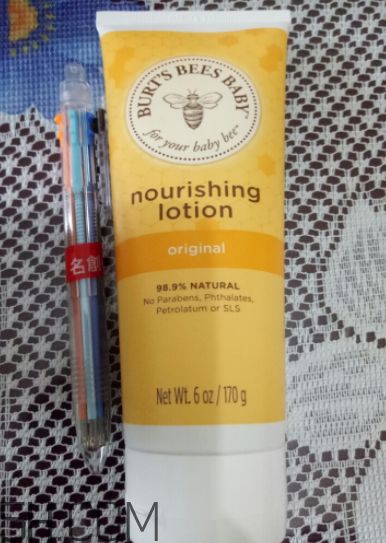 小蜜蜂潤(rùn)膚露怎么樣？小蜜蜂潤(rùn)膚露好用嗎？