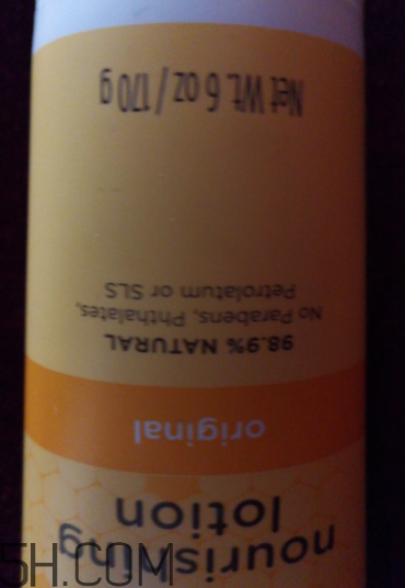 小蜜蜂潤(rùn)膚露多少錢(qián)？小蜜蜂潤(rùn)膚露貴不貴？