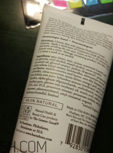 小蜜蜂水洗面膜敷多長時間？小蜜蜂水洗面膜用法