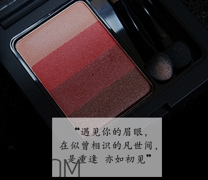 vnk四色眼影103怎么畫？vnk四色眼影103畫法步驟
