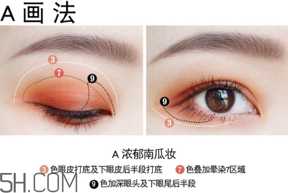 vnk十色眼影盤(pán)怎么畫(huà)？vnk云興霞蔚十色眼影畫(huà)法步驟