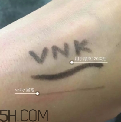 vnk口紅是哪國的？vnk口紅含鉛嗎？