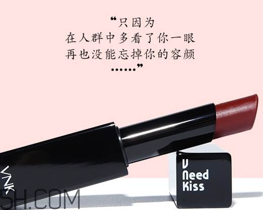 vnk口紅是哪國(guó)的？vnk口紅含鉛嗎？