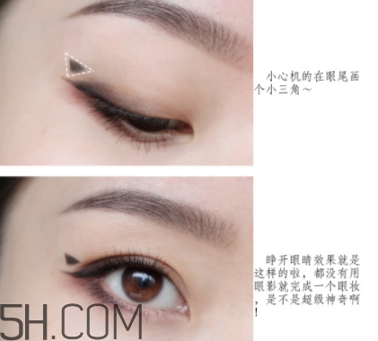 vnk眼線膠筆怎么用？vnk眼線筆使用方法