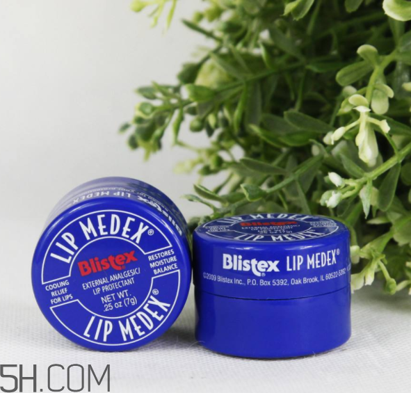blistex唇膏好用嗎？blistex唇膏多少錢？
