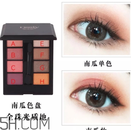 蒂詩(shī)顏眼影好用嗎？蒂詩(shī)顏眼影色號(hào)試色