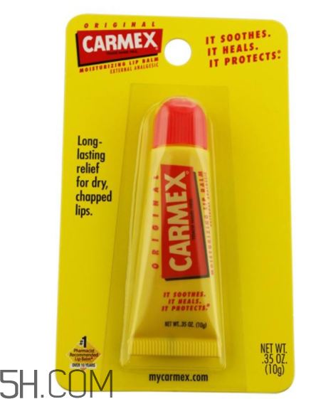 carmex小蜜緹唇膏好用嗎？carmex小蜜緹唇膏多少錢？