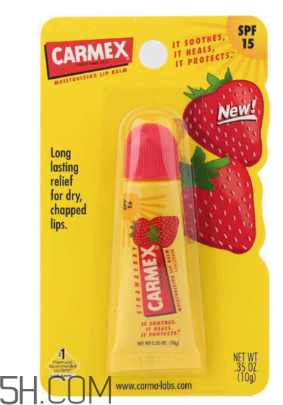 carmex小蜜緹唇膏好用嗎？carmex小蜜緹唇膏多少錢？