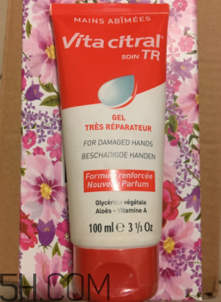 維德勒護(hù)手霜好用嗎？維德勒護(hù)手霜多少錢？