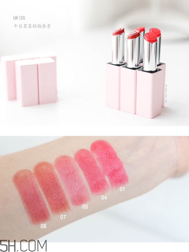 ukiss悠珂思午后果茶輕釉唇膏好用嗎_評測 ukiss悠珂思午后果茶輕釉唇膏好用嗎_評測