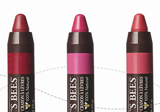 小蜜蜂唇膏筆多少錢？小蜜蜂唇膏筆很貴嗎？