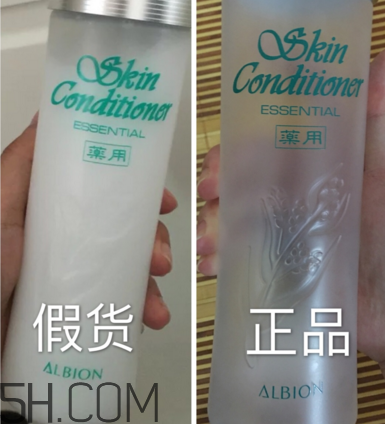 奧爾濱健康水日本價格 奧爾濱健康水怎么辨別真假