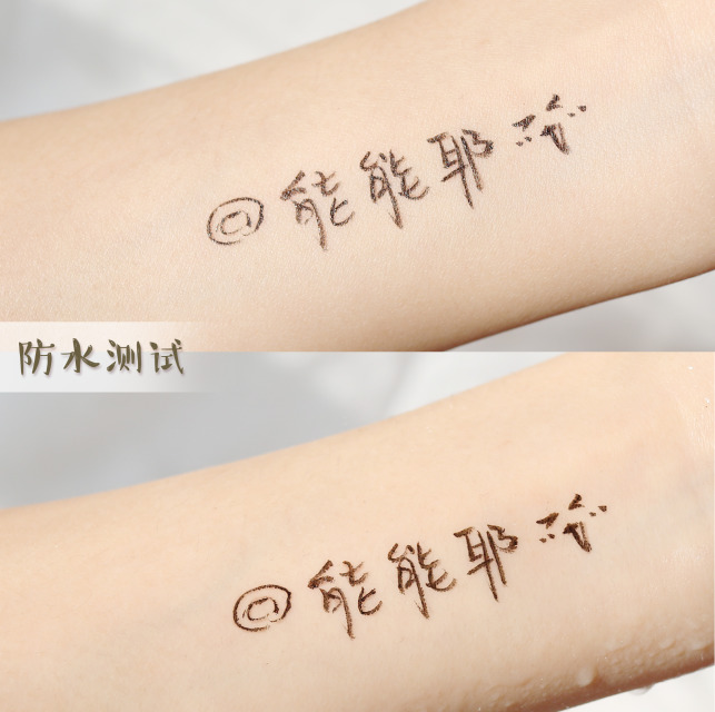 眼線液筆怎么用 眼線液筆怎么畫內(nèi)眼線 眼線液筆怎么用 眼線液筆怎么畫內(nèi)眼線