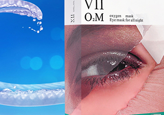 viicode眼膜有用嗎？viicode眼膜評測