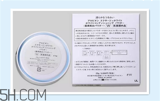 澳爾濱晚安粉多少錢？晚安粉品牌推薦