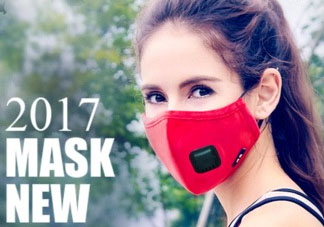 托瑪琳口罩哪里買(mǎi) 托瑪琳口罩諾頓官網(wǎng)地址是什么