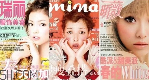 好嫁風(fēng)是什么？好嫁風(fēng)到底是什么風(fēng)？