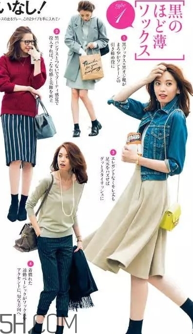 好嫁風(fēng)是什么？好嫁風(fēng)到底是什么風(fēng)？