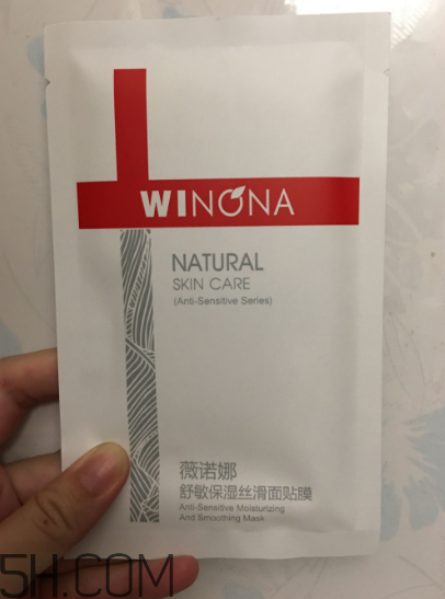 薇諾娜面膜好用嗎？薇諾娜面膜怎么使用？