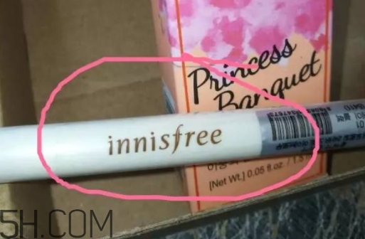 erisehouse什么牌子？erisehouse是韓國的嗎？