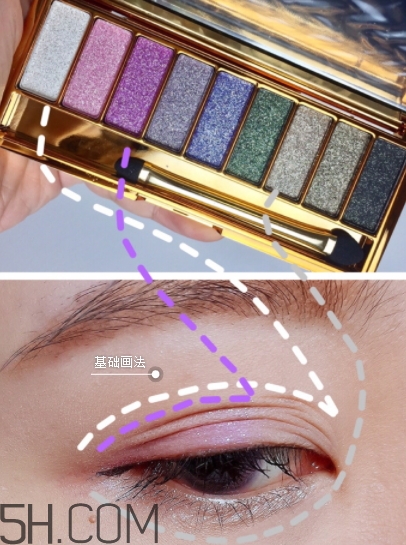 維尼小熊眼影好用嗎？維尼小熊眼影色號試色