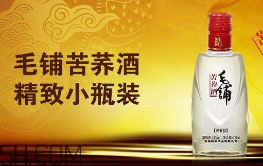 毛鋪苦蕎酒多少錢(qián)一瓶？毛鋪苦蕎酒金蕎價(jià)格