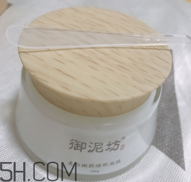 御泥坊美白面膜有效嗎？御泥坊美白面膜怎么樣？