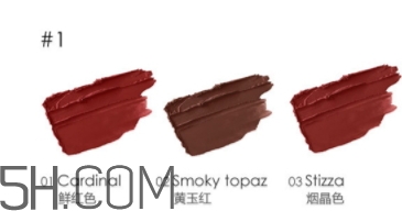 focallure菲鹿兒口紅好用嗎？菲鹿兒口紅色號(hào)試色