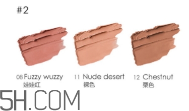 focallure菲鹿兒口紅好用嗎？菲鹿兒口紅色號(hào)試色