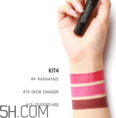 focallure菲鹿兒口紅好用嗎？菲鹿兒口紅色號(hào)試色