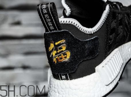 nbhd與adidas三方聯(lián)名?；md r1發(fā)售時間_在哪買？