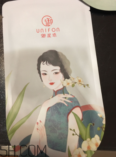 御泥坊美莓面膜怎么樣？御泥坊美莓面膜好用嗎？