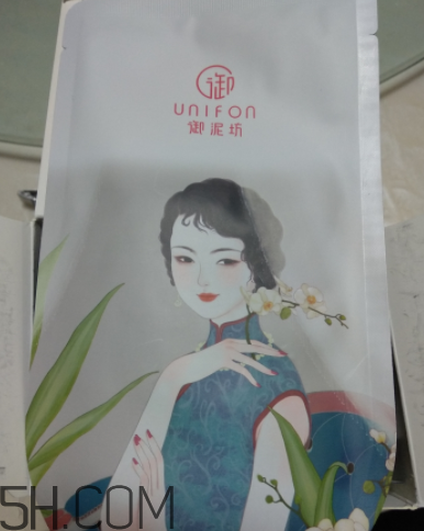 御泥坊美莓面膜怎么樣？御泥坊美莓面膜好用嗎？