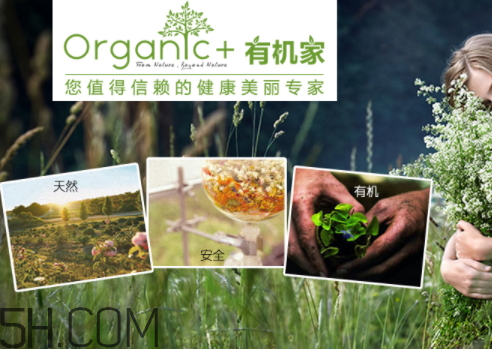 瑪?shù)绿m護(hù)膚品有激素嗎 瑪?shù)绿m是哪個(gè)國(guó)家的 瑪?shù)绿m護(hù)膚品有激素嗎 瑪?shù)绿m是哪個(gè)國(guó)家的