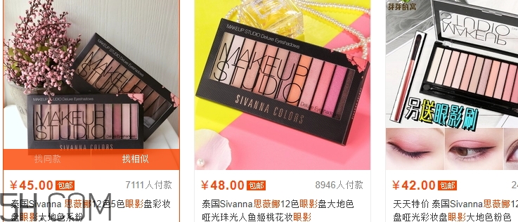 sivanna思薇娜是泰國還是法國？sivanna思薇娜哪國的？