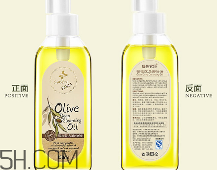 卸妝油為什么不能當(dāng)洗面奶用？卸妝油可以帶上飛機(jī)嗎？