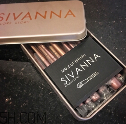 sivanna思薇娜化妝刷好用嗎？思薇娜化妝刷多少錢？