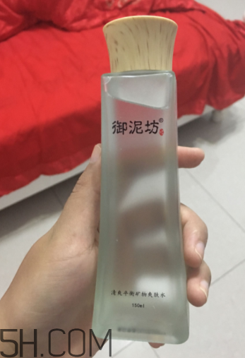 御泥坊控油爽膚水怎么樣？御泥坊控油爽膚水好用嗎？