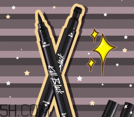 sivanna思薇娜星星印章眼線筆怎么用？