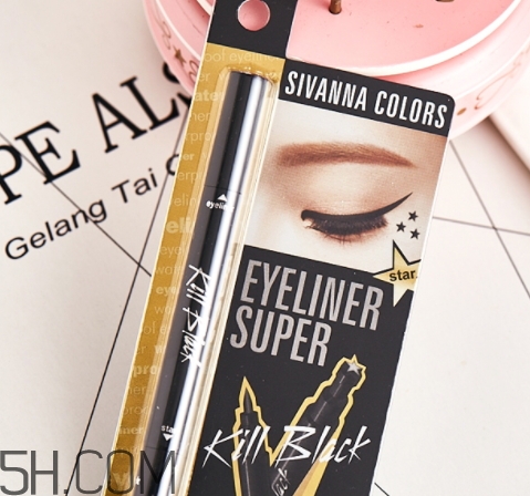 sivanna思薇娜星星印章眼線筆怎么用？