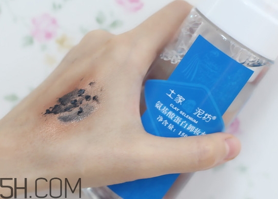 土家硒泥坊卸妝水好用嗎_土家硒泥坊卸妝水評(píng)測(cè) 土家硒泥坊卸妝水好用嗎_土家硒泥坊卸妝水評(píng)測(cè)