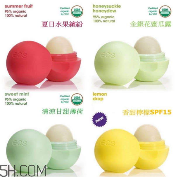 eos潤唇球好用嗎？eos潤唇球使用心得