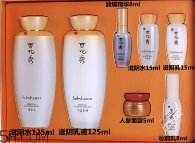 雪花秀滋陰套盒怎么樣 雪花秀滋陰套盒小樣分別是什么 雪花秀滋陰套盒怎么樣 雪花秀滋陰套盒小樣分別是什么