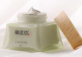 御泥坊鼻膜怎么樣？御泥坊鼻膜好用嗎？